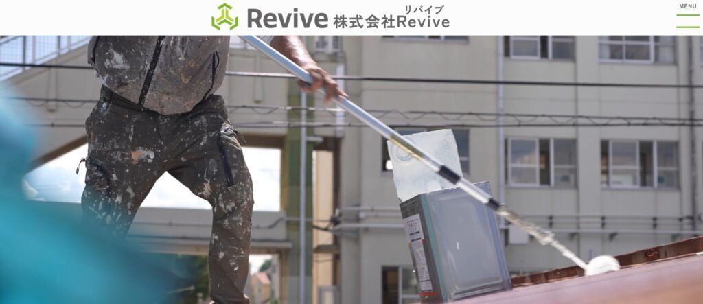 株式会社Revive