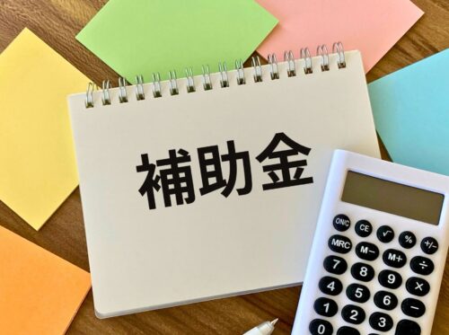 名古屋市の外壁塗装に補助金や助成金はある？最新情報と賢い資金計画